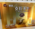 百菲酪【新鲜日期】醇菲水牛纯牛奶250ml*10盒 4.3g优质乳蛋白 礼盒装 实拍图
