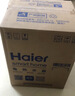 海尔（Haier）国家补贴20%小厨宝电热水器 EC5FA好水质一级能效节能1750W速热家用储水式厨房台下小型安全热水宝 实拍图