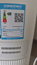 美的（Midea）【母婴级】空气净化器鼻炎家用除甲醛除烟味异味过敏原空气净化机森林家L1 Lite国家补贴 实拍图