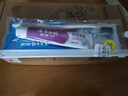 云南白药京东试用牙膏旅行便携3件套黄金搭配益优薄荷牙膏45g+牙刷+旅行袋 实拍图