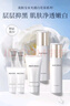 美肤宝水光透白赋采礼盒(洁水乳精华)美白淡斑套装护肤品礼物男女 实拍图
