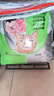 朗仕猫粮 幼猫成猫全价全阶段猫粮10kg 鸡肉牛肉 实拍图