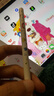 倍思电容笔iPad苹果笔【三丽鸥凯蒂猫】适用25年Pro/Air/Mini/iPad11平板触控触屏手写笔applepencil 实拍图