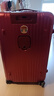 大嘴猴（paul frank）超大容量行李箱女拉链密码拉杆箱网红男轻音万向轮旅行箱学生皮箱 波尔多红/加大加宽/抑菌升级款 32英寸 实拍图