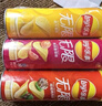 乐事（Lay's）无限薯片 104g*3罐 组合装（番茄+原味+烤肉）膨化食品 休闲零食 实拍图