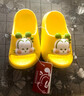 巴布豆（BOBDOG）儿童拖鞋男女童宝宝软底居家室内外夏季凉拖鞋 黄色 150码 实拍图