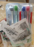 两面针（LMZ）便携礼包旅行套装（牙刷4支+牙膏40g*3支+洗发水30ml+护发素30ml 实拍图
