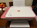惠普DJ4929无线彩色打印复印扫描一体机家用家庭作业试卷手机连接大墨盒照片小型学生办公A4喷墨4829 4929套五：标配+1套原装黑彩墨盒+A4纸+相纸 实拍图