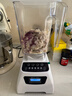 Blendtec柏兰德破壁机家用多功能料理机婴儿辅食机豆浆机绞肉机冰沙机 575白色 570升级款 实拍图