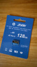 惠普（HP）128G TF卡MicroSD 适用大疆pocket3 action4 运动相机无人机 影石 360 内存卡 存储卡 U3A2V30  实拍图