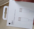 Apple/苹果 60W USB-C数据线-1米 type-c苹果充电线手机数据线 苹果17充电线iphone17充电线 实拍图