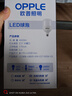 欧普照明（OPPLE）LED灯泡球泡灯E27螺口大功率厂房工矿灯6500K白炽灯40W白光地摊灯 实拍图