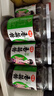 仲景原味香菇酱 拌饭拌面夹馍下饭酱菜蘑菇调味酱450gx2瓶 实拍图