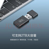 川宇USB3.0高速TF/Micro sd迷你读卡器车载行车记录仪存储卡手机卡 黑色 实拍图