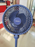 康佳（KONKA）空气循环扇电风扇家用风扇台式摇头小风扇立式换气扇轻音电扇大风量交流定频落地扇KXHS-1801-P 实拍图