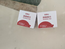 三诺安诺心酒精湿巾独立消毒湿巾家用便携式 75%酒精棉片 50片 实拍图