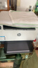 惠普（HP）1005w激光黑白无线学生家用打印机多功能 打印复印扫描三合一 （上门安装+原厂耗材）9600印 实拍图