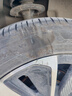 佳通轮胎(Giti)汽车轮胎235/50R19 99V 225V1原配 比亚迪宋PLUS /宋ProDM 实拍图