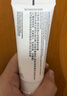 理肤泉受损肌套装B5霜40ml+B5水50ml修护舒缓淡痕保湿面霜护肤品礼物 实拍图