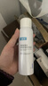 可复美电解质藻萃舒缓保湿精华喷雾100ml/瓶/盒 舒缓保湿 实拍图