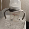 贝亲（Pigeon）自然离乳 PPSU重力球吸管双把手奶瓶 240mL  6月+ AA252 实拍图
