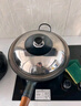 荣事达（Royalstar）章丘手工锻打铁锅圆底老式炒锅无涂层不粘炒菜锅燃气灶带盖36cm 实拍图