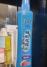 隆力奇驱蚊花露水驱蚊喷雾清凉驱蚊液清香型95ml［预防基孔肯雅热］ 实拍图