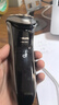 飞利浦（PHILIPS）电动剃须刀经典3系 干湿双剃刮胡刀 配弹出式鬓角修剪器 送男友送老公 父亲生日礼物 实拍图