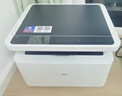 得力（deli）M2000W黑白家用办公三合一激光打印机（约4500页 复印 扫描多功能 错题作业 无线 实拍图