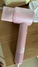 康夫（CONFU）高速电吹风机中空无叶生日礼物送女友家用大功率大风力等离子护发吹风筒F9粉国家补贴 实拍图