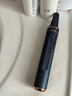 康佳（KONKA）超频声波洁牙器洗牙器结石超去清除洁洗牙齿冲洗机器去黄牙结石清洁打磨神器烟渍茶渍工具在家 星空蓝95%选择【高频声波+洁牙套装】 4支喷头 实拍图