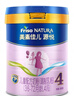 美素佳儿源悦儿童配方奶粉（调制乳粉）4段罐装800g 致力于眼脑发育 实拍图