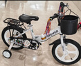 永久（FOREVER）儿童自行车宝宝脚踏车儿童折叠自行车3-8岁童车14寸一体轮 实拍图