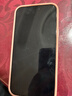 Apple/苹果 iPhone 15 Plus (A3096) 128GB 粉色支持移动联通电信5G 双卡双待手机 实拍图