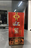 迎驾贡酒 淮南子 浓香型白酒 42度 450ml*6瓶 整箱装  实拍图