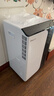 德业（Deye）除湿机/抽湿机 除湿量50升/天 家用地下室复式别墅商用大功率工业吸湿机器 手机智控DYD-D50A3 实拍图