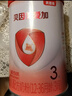 贝因美爱加12-36月幼儿配方奶粉小罐3段150g 免疫成长奶粉含乳铁蛋白 实拍图