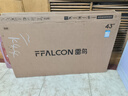 FFALCON雷鸟电视 43雀5 SE 43英寸 4K四核机芯 智能投屏 自定义遥控器 家电国家补贴电视43F185C-A 实拍图