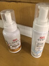 立白小白白翻毛皮鞋子清洁剂300ml 免水洗 一擦即净 勃肯鞋雪地靴专用 实拍图