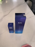 AHC B5玻尿酸水盈洗面奶30ml 护肤品节日生日礼物【京东试用】 实拍图