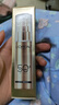 欧莱雅小金管防晒霜30ml*2户外高倍隔离霜护肤品生日礼物 实拍图