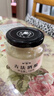 缸鸭狗 1926【销量热榜】原味手工酒酿330g古法酒酿糯米甜米酒醪糟奶茶甜品 原味手工古法酒酿330g*2罐 实拍图