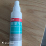 洛芙联苯苄唑溶液喷雾剂60ml*3治脚气药止痒脱皮烂脚丫真菌感染自营去脚气喷雾剂脚出汗脚臭喷雾专用药水泡型 实拍图