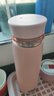 乐扣乐扣（LOCK&LOCK）菲特旋转盖轻量杯男女学生保温杯茶水杯子粉色450ml LHC4131PIK 实拍图