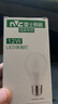 雷士（NVC）灯泡led超亮E27螺口高亮节能灯泡家用商用省电球泡光源 经济型-12W-E27白光-2级能效 实拍图
