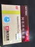 [阿莫仙] 阿莫西林胶囊0.5g*48粒/盒 实拍图