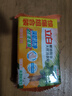立白馨香洗衣皂 肥皂洗衣皂透明皂肥皂持久留香耐用不伤手多规格可选 101g*10块椰油洗衣皂 实拍图