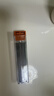 百乐（PILOT）自动铅笔芯/活动铅芯 0.5mm HB替芯 48根装PL-5ENOG-48-HB原装进口 实拍图
