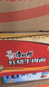 康师傅 方便面 经典红烧牛肉桶面110g*12 泡面整箱速食 方便食品 实拍图