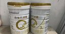 合生元（BIOSTIME）派星 幼儿配方奶粉 3段(12-36个月) 新国标 800克*2罐  实拍图